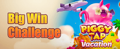 သူငယ်ချင်းဖိတ်ခေါ်မှုဆု promotion banner